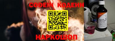 меф VHQ Обнинск