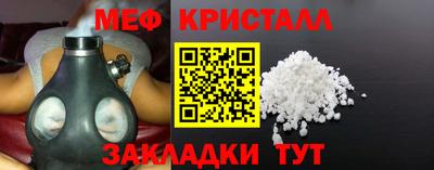 MDMA Premium VHQ Обь