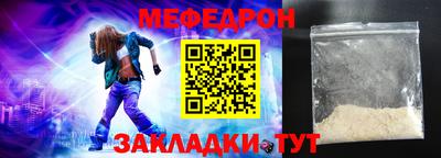 MDMA Premium VHQ Обь