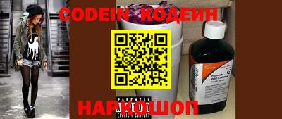 MDMA Premium VHQ Обь