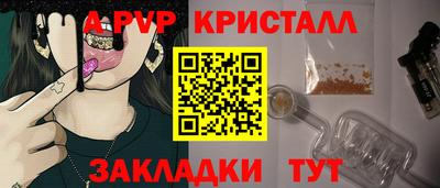 MDMA Premium VHQ Обь