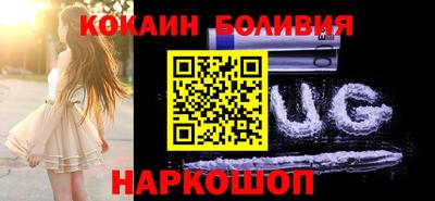 меф VHQ Обнинск