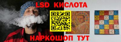 кокаин премиум Нягань