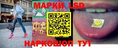 jwh Партизанск