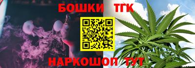 jwh Партизанск