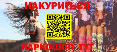 кокаин премиум Нягань