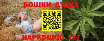 меф VHQ Обнинск