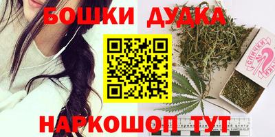 jwh Партизанск