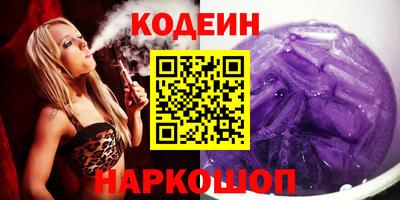 кокаин премиум Нягань