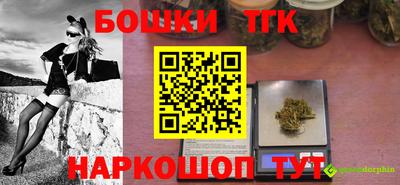 кокаин премиум Нягань