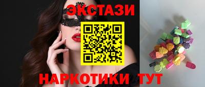 кокаин премиум Нягань