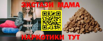 кокаин премиум Нягань