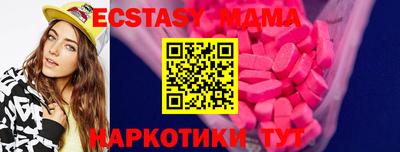 кокаин премиум Нягань