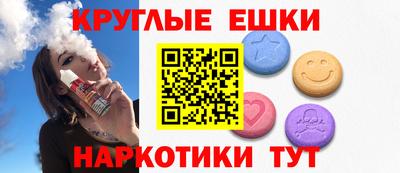 кокаин премиум Нягань
