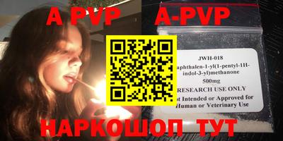 MDMA Premium VHQ Обь