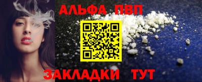 кокаин премиум Нягань