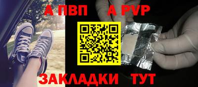 MDMA Premium VHQ Обь