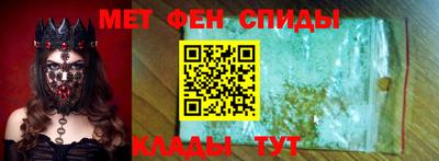 MDMA Premium VHQ Обь