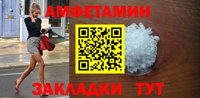 MDMA Premium VHQ Обь