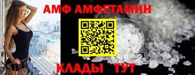 MDMA Premium VHQ Обь