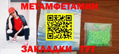 кокаин премиум Нягань