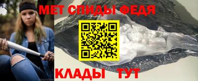 MDMA Premium VHQ Обь