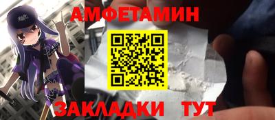 кокаин премиум Нягань
