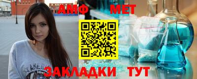 MDMA Premium VHQ Обь