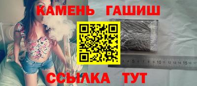 кокаин премиум Нягань