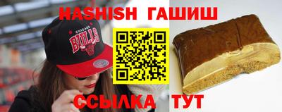 кокаин премиум Нягань