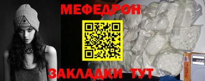 кокаин премиум Нягань