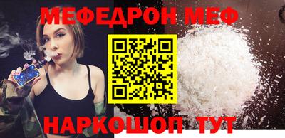 MDMA Premium VHQ Обь